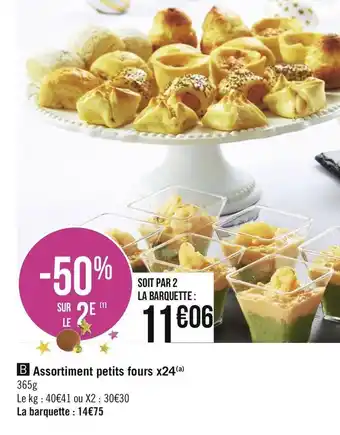 Géant Casino Assortiment petits fours x24 offre