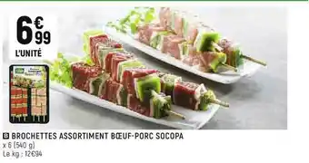 Casino Shop Brochettes Assortiment Bœuf-porc Socopa offre