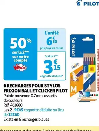 Auchan 6 RECHARGES POUR STYLOS FRIXION BALL ET CLICKER PILOT M offre