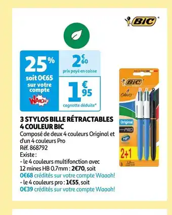 Auchan 3 STYLOS BILLE RÉTRACTABLES offre
