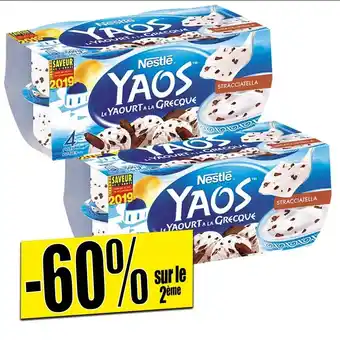 Norma Yaourt à la grecque offre
