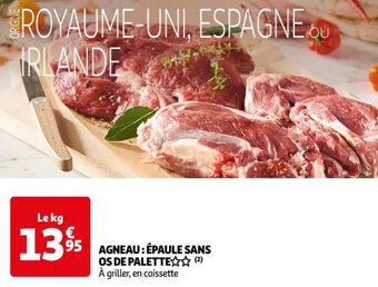 Auchan AGNEAU: ÉPAULE SANS OS DE PALETTE offre