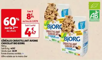 Auchan CÉRÉALES CROUSTILLANT AVOINE CHOCOLAT BIO BJORG offre
