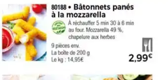 Thiriet Bâtonnets panés à la mozzarella offre