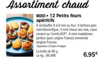 Thiriet 12 Petits fours apéritifs offre