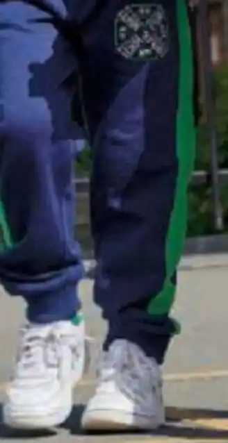 Super U PANTALON DE JOGGING offre