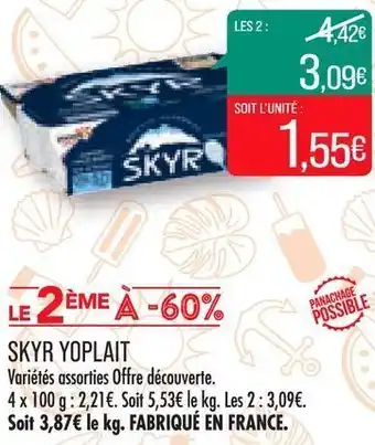 Match Skyr yoplait offre