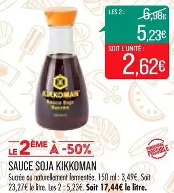 Match Sauce soja kikkoman offre