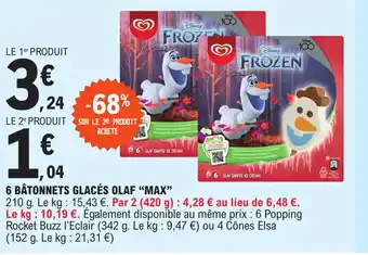 E.Leclerc 6 BÂTONNETS GLACÉS OLAF "MAX" offre