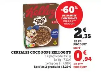 Super U CEREALES COCO POPS KELLOGG'S offre