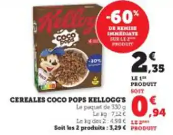 Hyper U CEREALES COCO POPS KELLOGG'S Le paquet de 330g offre