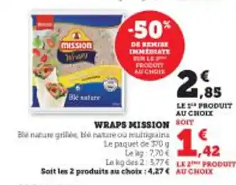 Hyper U WRAPS MISSION SOIT offre