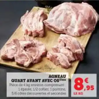 Hyper U AGNEAU QUART AVANT AVEC OS offre
