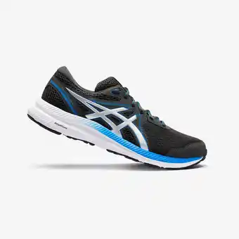 Decathlon Chaussure de running homme asics gel windhawk noir bleu offre