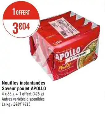 Nouilles instantanées Saveur poulet APOLLO