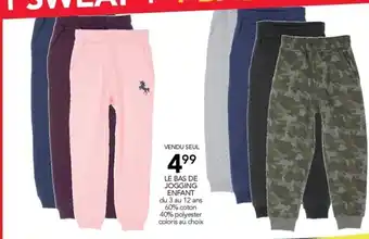 Stokomani LE BAS DE JOGGING ENFANT du 3 au 12 ans 60% coton offre