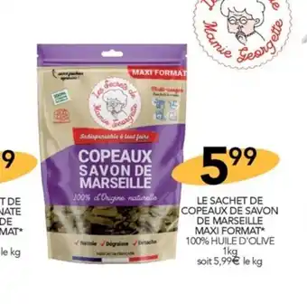 Stokomani LE SACHET DE BICARBONATE DE SOUDE MAXI FORMAT* offre