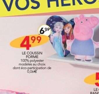 Stokomani LE COUSSIN FORME offre
