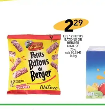 LES 12 PETITS BÂTONS DE BERGER NATURE 75 g soit 30,53€ le kg