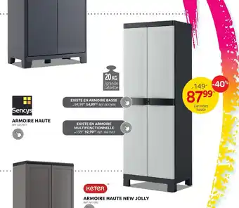 ARMOIRE HAUTE