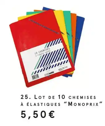 Monoprix Monoprix lot de 10 chemises à élastiques offre