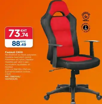 Fauteuil C600 Revêtement en mesh polyester.