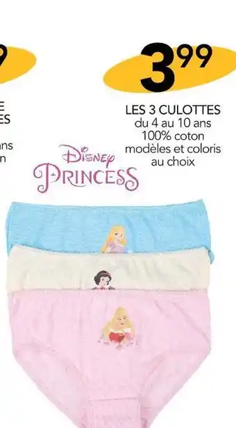 Stokomani Disney princess les 3 culottes offre