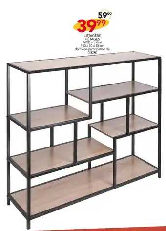 Stokomani Déclic' home l'étagère 4 étages offre
