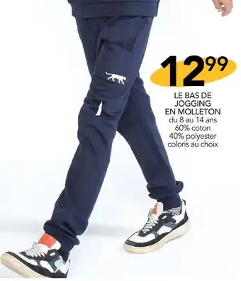 Stokomani Airness le bas de jogging en molleton offre