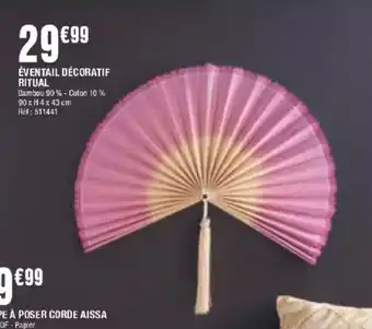 La Foir'Fouille Éventail décoratif ritual offre