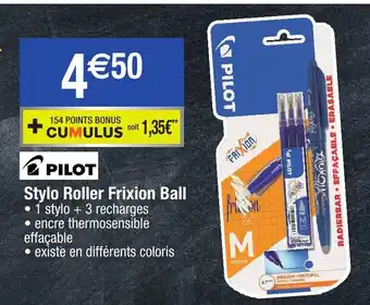 Stylo roller frixion ball