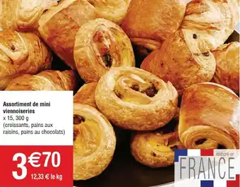 Cora x Carrefour Assortiment de mini viennoiseries offre