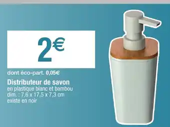 Migros Distributeur de savon offre