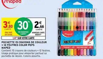 Intermarché Hyper POCHETTE 15 CRAYONS DE COULEUR + 12 FEUTRES COLOR PEPS offre