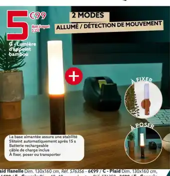 Gifi G-Lumière d'appoint bambou offre
