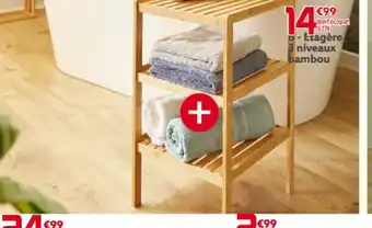 Gifi 5- Etagère niveaux bambou offre
