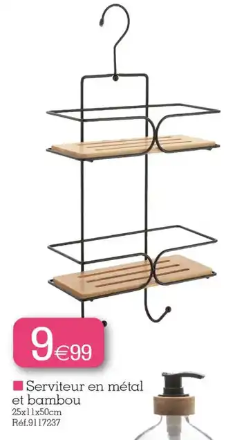 Kandy Serviteur en métal et bambou 25x11x50cm Réf.9117237 offre