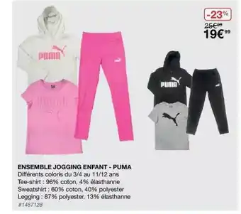Ensemble Jogging Enfant - Puma