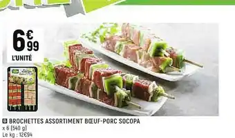 Spar Brochettes Assortiment Bœuf-porc Socopa offre