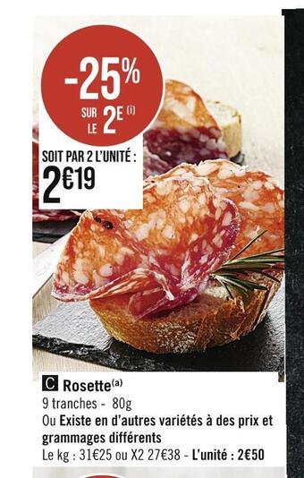Rosette