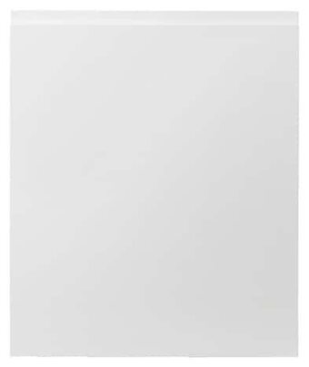 Brico Dépôt Goodhome façade 1 porte garcinia blanc l.59,7 x h.71,5 cm offre