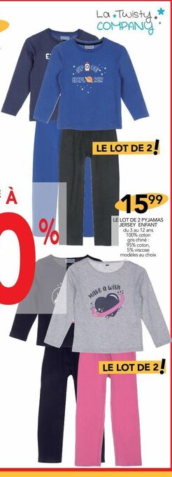 Stokomani Le lot de 2 pyjamas jersey enfant offre
