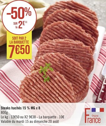 Steaks hachés 15 % MG x 8