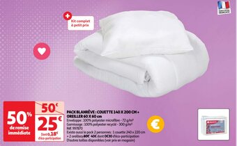 Auchan PACK BLANRÊVE: COUETTE 140 X 200 CM + OREILLER 60 X 60 cm offre