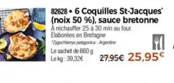 6 Coquille St-Jacques sauce bretonne