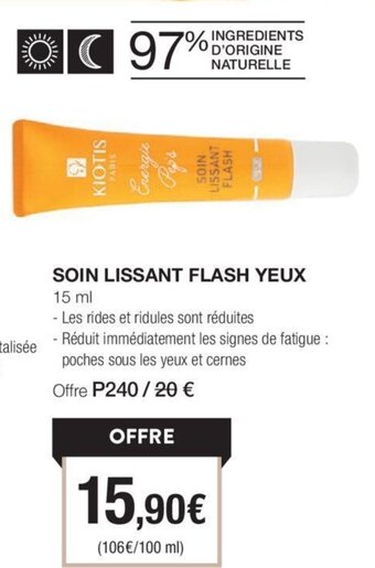 Stanhome SOIN LISSANT FLASH YEUX 15 ml offre
