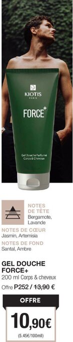 Stanhome GEL DOUCHE FORCE+ offre