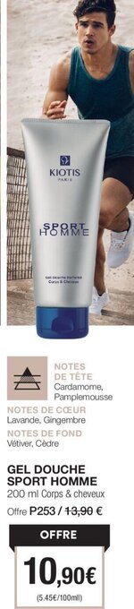 Stanhome GEL DOUCHE SPORT HOMME offre