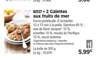 Thiriet 2 Galettes aux fruits de mer offre