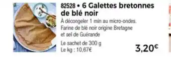 Thiriet 6 Galettes bretonnes de blé noir offre